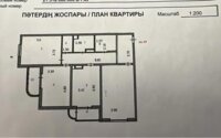 Продажа 3-комнатной квартиры, 110 м² в Астане - фото 5