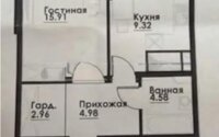 Продажа 1-комнатной квартиры, 39.1 м² в Алматы