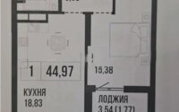 Продажа 2-комнатной квартиры, 45 м² в Астане