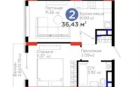 Продажа 2-комнатной квартиры, 36.4 м² в Астане