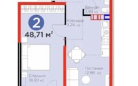Продажа 2-комнатной квартиры, 47 м² в Алматы - фото 4