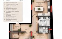 Продажа 2-комнатной квартиры, 90.23 м² в Алматы