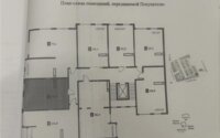 Продажа 1-комнатной квартиры, 38.8 м² в Алматы