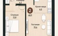 Продажа 2-комнатной квартиры, 48.2 м² в Астане