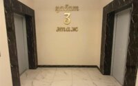 Продажа 2-комнатной квартиры, 59 м² в Караганде - фото 5