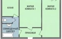 Продажа 2-комнатной квартиры, 45 м² в Темиртау