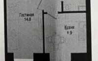 Продажа 1-комнатной квартиры, 33 м² в Астане