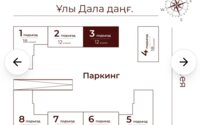 Продажа 1-комнатной квартиры, 42.71 м² в Астане - фото 9