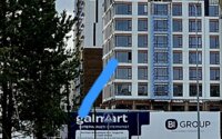 Продажа 3-комнатной квартиры, 82.13 м² в Астане - фото 5