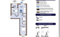 Продажа 2-комнатной квартиры, 60.09 м² в Астане