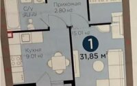 Продажа 1-комнатной квартиры, 32 м² в Астане