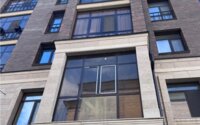 Продажа 3-комнатной квартиры, 86 м² в Караганде - фото 21