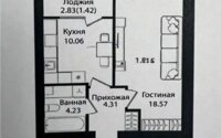 Продажа 1-комнатной квартиры, 39 м² в Астане