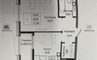 Продажа 1-комнатной квартиры, 37 м² в Астане - фото 3
