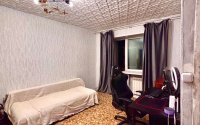 Продажа 1-комнатной квартиры, 32 м² в Караганде