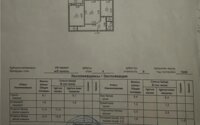 Продажа 2-комнатной квартиры, 51.7 м² в Астане - фото 6