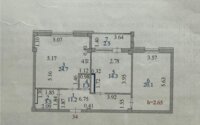Продажа 2-комнатной квартиры, 77.6 м² в Астане - фото 4