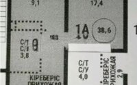 Продажа 1-комнатной квартиры, 38.6 м² в Алматы