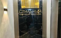 Продажа 3-комнатной квартиры, 75 м² в Караганде - фото 10