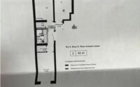 Продажа 3-комнатной квартиры, 82.4 м² в Алматы