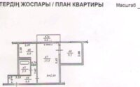 Продажа 2-комнатной квартиры, 43.1 м² в Алматы - фото 7