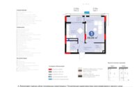 Продажа 1-комнатной квартиры, 39.06 м² в Астане - фото 2