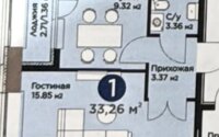 Продажа 1-комнатной квартиры, 33.26 м² в Астане