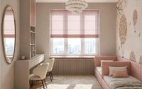 Продажа 3-комнатной квартиры, 95 м² в Алматы