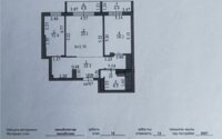 Продажа 2-комнатной квартиры, 80 м² в Астане