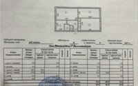 Продажа 3-комнатной квартиры, 61 м² в Астане - фото 6