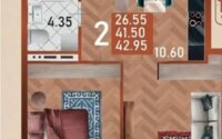 Продажа 2-комнатной квартиры, 43 м² в Астане - фото 3