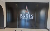 Продажа 2-комнатной квартиры, 57 м² в Караганде - фото 7