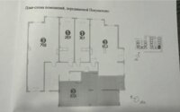 Продажа 3-комнатной квартиры, 87.8 м² в Алматы