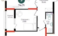 Продажа 3-комнатной квартиры, 74.71 м² в Астане - фото 5