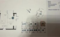 Продажа 3-комнатной квартиры, 91.3 м² в Алматы