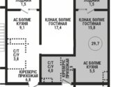 Продажа 1-комнатной квартиры, 30.2 м² в Алматы