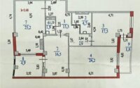 Продажа 3-комнатной квартиры, 112.2 м² в Астане - фото 7