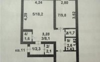 Продажа 3-комнатной квартиры, 59.9 м² в Астане - фото 5