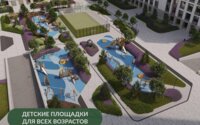 Продажа 2-комнатной квартиры, 66.2 м² в Астане - фото 4