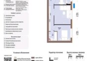 Продажа 2-комнатной квартиры, 58.52 м² в Астане