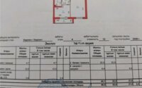 Продажа 1-комнатной квартиры, 46.5 м² в Астане - фото 5