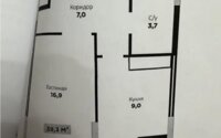 Продажа 1-комнатной квартиры, 39.3 м² в Астане