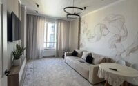 Продажа 2-комнатной квартиры, 44 м² в Алматы