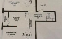 Продажа 2-комнатной квартиры, 66 м² в Алматы - фото 4