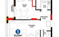 Продажа 1-комнатной квартиры, 33.55 м² в Астане - фото 4