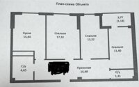 Продажа 3-комнатной квартиры, 89 м² в Караганде - фото 3