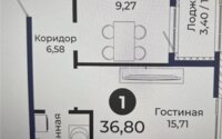 Продажа 1-комнатной квартиры, 36.8 м² в Астане