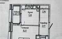 Продажа 1-комнатной квартиры, 37 м² в Астане