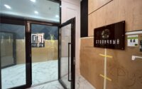 Продажа 3-комнатной квартиры, 101 м² в Караганде