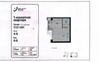Продажа 1-комнатной квартиры, 39.4 м² в Астане - фото 3